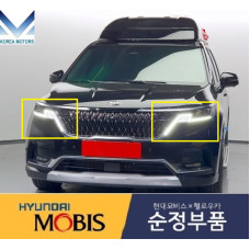 MOBIS LED DRL HEADLAMP KIA CARNIVAL SEDONA 2020-22